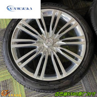 ERGGU 迈巴赫S级改装轮毂适用19/20/21寸奔驰s450原厂s400s480s560s680 W223原厂S580/20寸