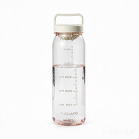 富光 户外运动便携tritan材质随身杯  650ml