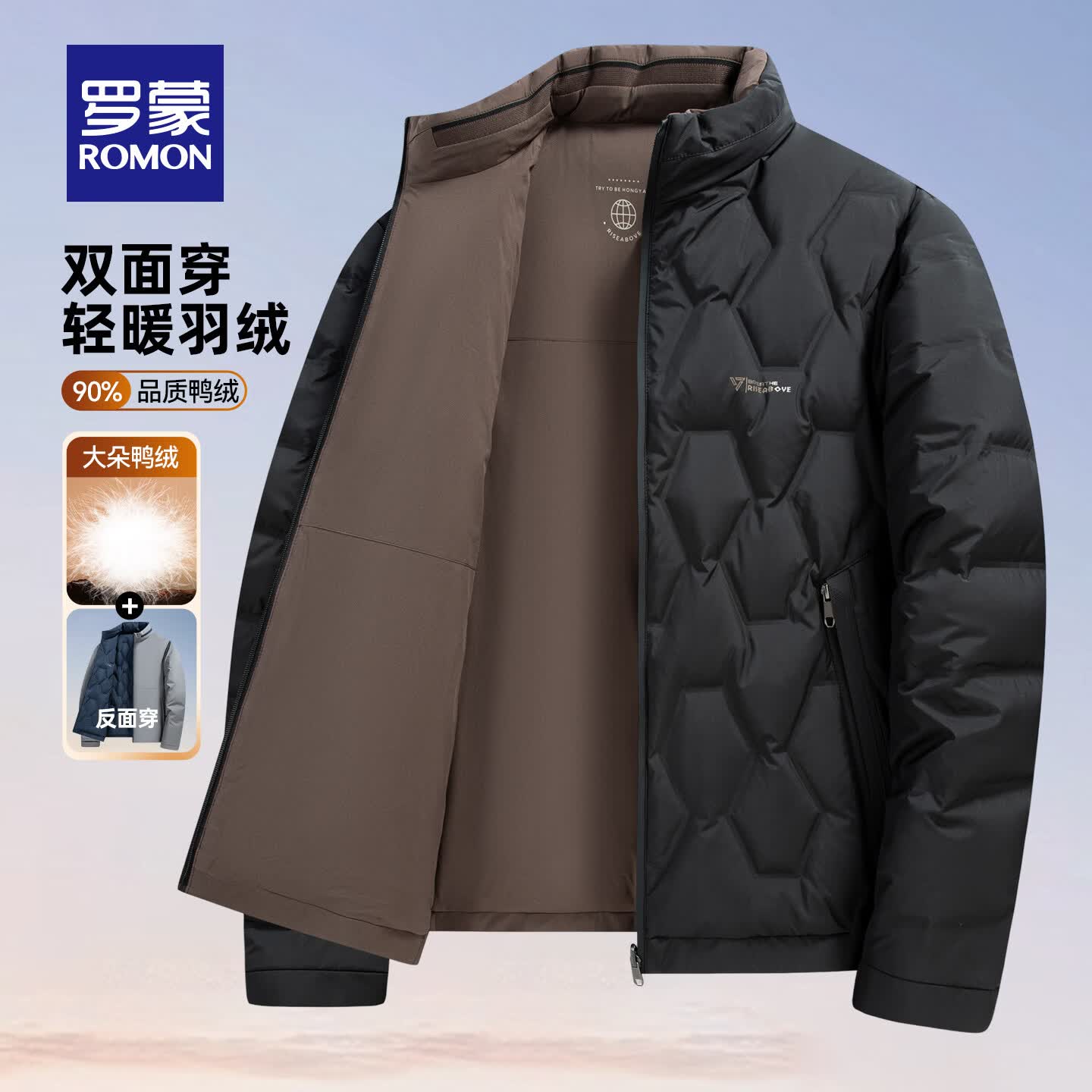 5Y146606黑色【双面穿】
