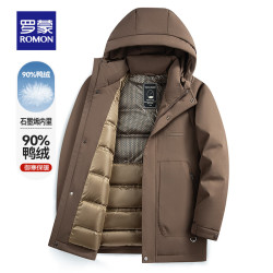 罗蒙 羽绒服男中青年冬季新 M (170) （建议110-120斤）