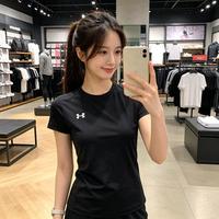 安德玛 女子夏季透气弹力运动短袖舒适日常跑步健身训练T恤