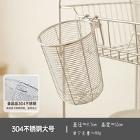 舍里 304不锈钢 壁挂镂空沥水 筷子筒