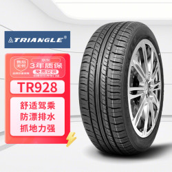 三角 轮胎/汽车轮胎 175/70R14 84T TR928.适配捷达/桑塔纳/五菱宏光