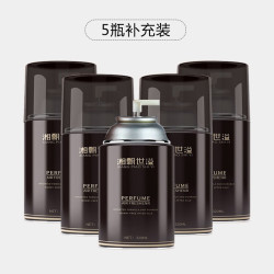 湘飘世溢空气清新剂自动喷香机家用香氛机酒店香氛喷雾器厕所除臭神器 5瓶补充装香氛液 柠檬
