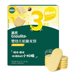 英氏 婴幼儿松脆米饼 香蕉椰奶味