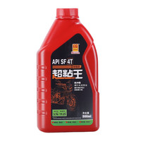 统一 超粘王润滑油四冲程四季摩托车机油4T持久性 15W-40 900ml 900ml