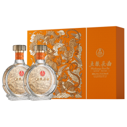五粮液 白酒礼盒  双支礼盒 浓香型 52%vol 500mL