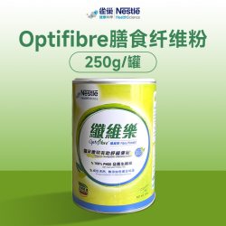 雀巢 optifibre瓜尔豆纤维粉 250g