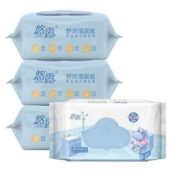 悠露 湿厕纸99.9%除菌可直接冲马桶独立大包带盖卫生小湿巾纸家庭装 80抽*4包