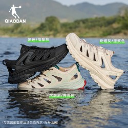 乔丹 开元V4户外涉水溯溪鞋男夏季黑色镂空透气运动鞋缓震凉鞋男鞋