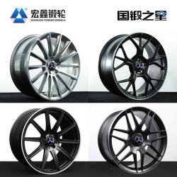 宏鑫锻轮 宏鑫锻造轮毂适用奔驰C200 260 E300 S级350 A35 18 19 20寸改装