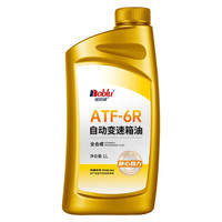 诺贝润 自动变速箱油 自动挡ATF全合成波箱油 齿轮油 ATF-6R 1L