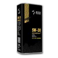 破云系列汽车养护品1L装 5W30 SP/GF-6A
