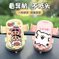 繁夏 三轮车电动车手机支架女汽车吸盘防抖防震手机导航架爱玛雅迪通用