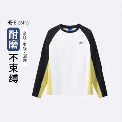 美津浓 男女童圆领运动T恤舒适户外跑步撞色时尚中大童宽松长袖T恤
