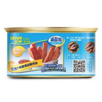 荷美尔 世棒SPAM午餐肉罐头方便面搭档清淡减盐午餐肉罐头198g*3