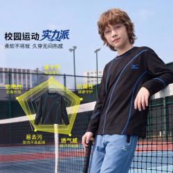 美津浓 男女童运动长袖T恤柔软舒适明线百搭中大童