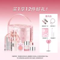 稚优泉 生日礼物彩妆化妆品送女友闺蜜礼品复古全套七夕一整套