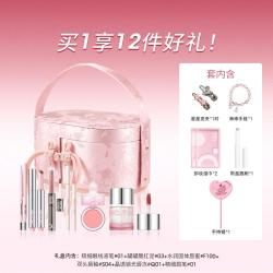 稚优泉 生日礼物彩妆化妆品送女友闺蜜礼品复古全套七夕一整套