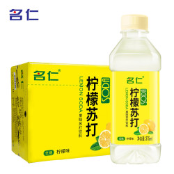 名仁堂 柠檬味苏打水 375ml*24瓶