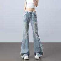 I.T it izzue 女士蕾丝腰边微喇牛仔裤
