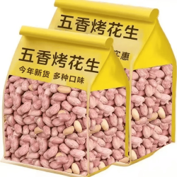 朱氏朱福记 五香花生 250g*2袋 坚果炒货