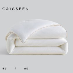 Careseen 康尔馨 希尔顿套房 春秋被芯 1570g 150*210cm 白色