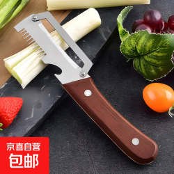 品牌名 多功能切葱器开瓶器 家用厨房神器 刀柄省力设计 三合一削皮刀