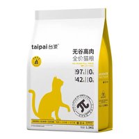TAIPAI 猫粮幼猫10斤蓝猫英短美短美毛1-4-12个月奶糕室内天然粮5kg