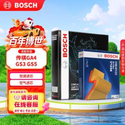 博世 BOSCH）汽车空调滤芯+空气滤芯滤清器两滤套装格传祺GA4/GS3/GS5 17-21款