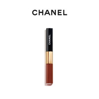 CHANEL 香奈儿双效持色唇釉 196号