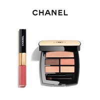 CHANEL 香奈儿双效持色唇釉 174号+米色时尚眼部彩盘
