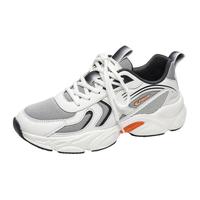 Feiyue/飞跃 经典百搭软底老爹鞋 男士休闲运动鞋