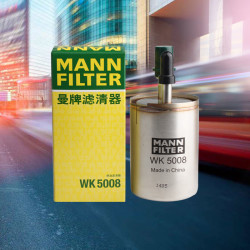 曼牌滤清器 MANNFILTER）曼牌汽油燃油滤芯WK5008适用雪佛兰科鲁兹英朗君威君越昂科威创酷