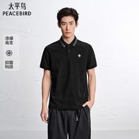 太平鸟 男士翻领POLO衫 100248341241