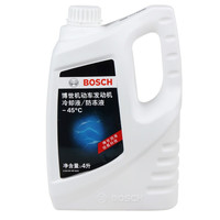 博世 防冻液 汽车水箱发动机通用四季冷却液 红色 -45度 4L  奥迪A3/A4/A5/A6/A7