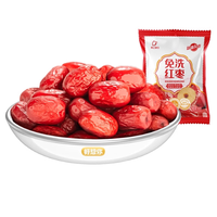 移动端：好想你 树上粮仓 Nature all  三级 免洗红枣