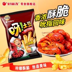 好丽友 呀土豆 麻辣小龙虾味 70g 膨化食品