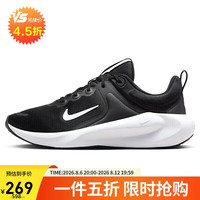 NIKE 女训练鞋 NIKE IN-SEASON TR 14 运动鞋HF1103-002黑/白 38