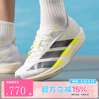 adidas 男子ADIZERO TAKUMI SEN 11运动训练跑步鞋KH8898 KH8898 42