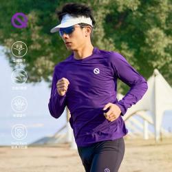 QINKUNG 柔术大师长袖t恤男子2026新款导汗立体织马拉松运动竞速上衣