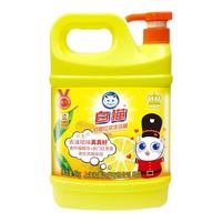 白猫 柠檬红茶洗洁精2斤*1瓶丨柠檬红茶