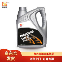 昌龙润 中负荷工业齿轮油 L-CKC220号 3.5L/桶 罗茨风机油 减速机齿轮油