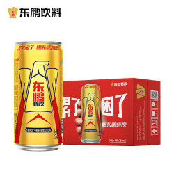 东鹏 特饮250ml抗疲劳熬夜提神运动能量牛磺酸维生素功能饮料 东鹏金罐250ml*24瓶