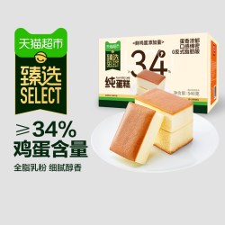 盼盼 豆乳餐包 800g/1箱 新西兰进口乳粉