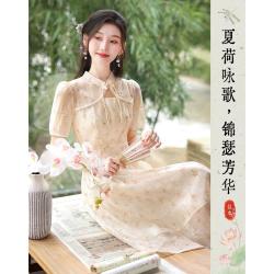似水年华 夏高级感改良旗袍设计感新中式显瘦小个子连衣裙