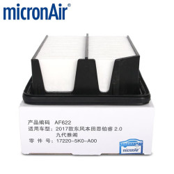 科德宝 空气滤芯AF622(适用本田雅阁/思铂睿/CRV 2.0L 混动)
