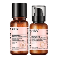 HBN 护肤套装 (a-熊果素莹亮精萃水150ml+视黄醇塑颜精华乳120ml)