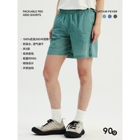 MOUNTAIN FEVER SS26 自收纳变包 尼龙半透格明线短裤