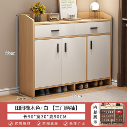 欧贸 鞋柜家用门口2025新款进门一体靠墙简约多层家用收纳鞋柜玄关柜子 加厚板材 90cm三门两抽田园橡木